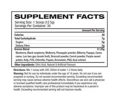 (PN) PHYTOFORM 30 SERVE KIWI STRAWBERRY