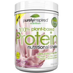 (PI) PLANT BASED PROTEIN 1.5LB MIXED BERRY