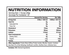 (QUEST) PROTEIN 2LB (907G) UNFLAVORED