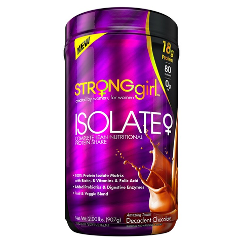 (SG) STRONG GIRL ISOLATE 2LB(908) CHOCOLATE